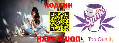 каннабис Апрелевка