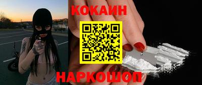 каннабис Апрелевка