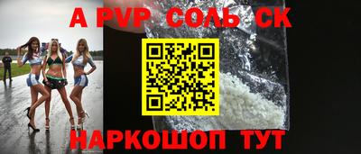 каннабис Апрелевка
