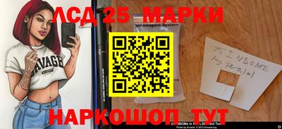 mdpv Апшеронск