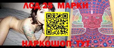 каннабис Апрелевка
