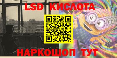 mdpv Апшеронск