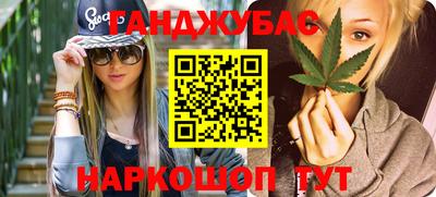 дмт Гусев