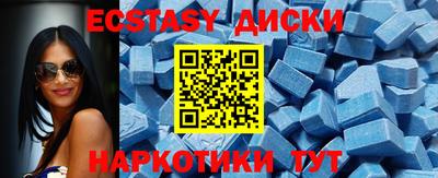 каннабис Апрелевка
