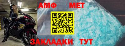 каннабис Апрелевка