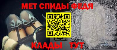 mdpv Апшеронск