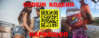 каннабис Гусиноозёрск